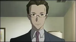 Qui est représenté sur cette image ?