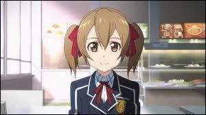 Qui est représentée sur cette image ?