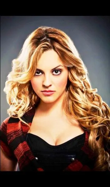 Qui est cette jeune femme ?