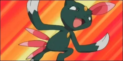 Quel est ce Pokémon ?