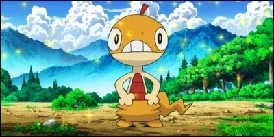 Quel est ce Pokémon ?