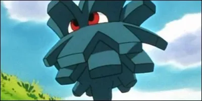 Quel est ce Pokémon ?