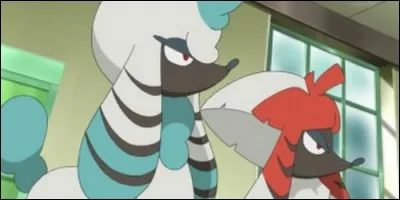 Quel est ce Pokémon ?