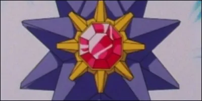 Quel est ce Pokémon ?