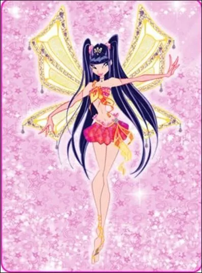 Comment s'appelle-t-elle ?