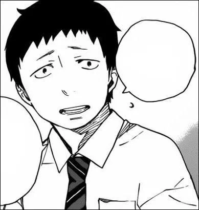 Quel est ce personnage ?