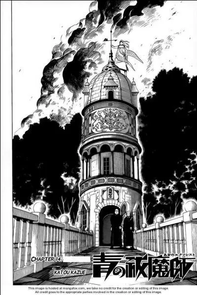 Quel est le titre du quatorzième chapitre ?