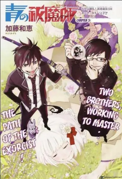 Quel est le nom du troisième chapitre ?