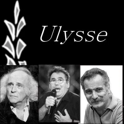 Qui chante ce prénom ?