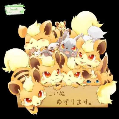 Vrai ou faux : les Pokémon présents sur cette image peuvent sortir d'un uf sous cette forme.