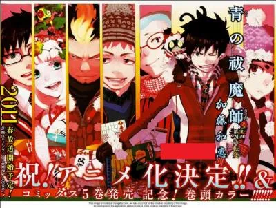 Quel est le titre du chapitre 21 ?