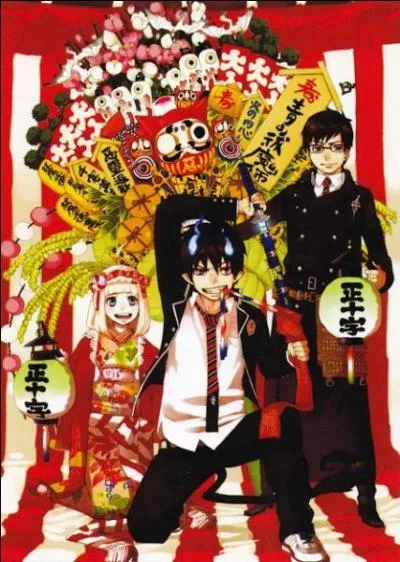 Quel est le titre du premier chapitre extra ? (tome 6)