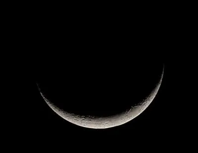 Quelle est la traduction française du titre de la chanson "Hijo de la luna" du groupe Mecano ?