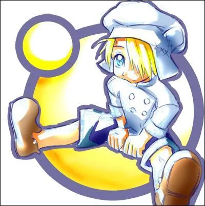 Comment s'appelle-t-il ?