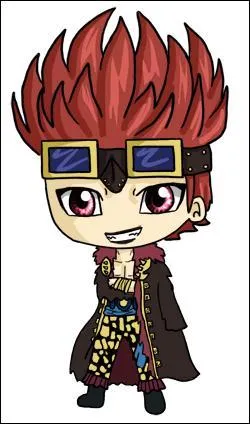 Comment s'appelle celui-ci ?