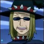 Qui est ce personnage ?