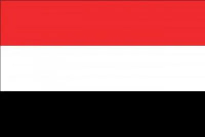 Quel est le nom de ce pays ?