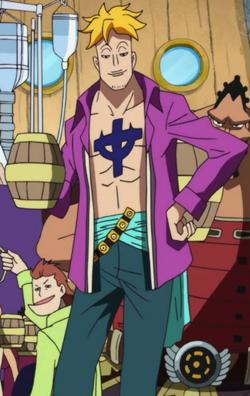 Quiz One piece
