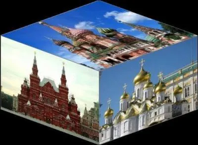 Quel est le nom de cette ville ?