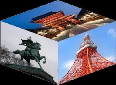 Quel est le nom de cette ville ?