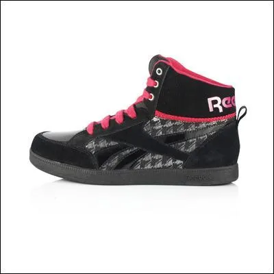 Comment s'appelle cette marque de chaussures ?