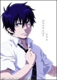 Le sabre Kômaken, censé contenir le pouvoir démoniaque du personnage principal, porte comme surnom : "Komaken, le sabre... ? "