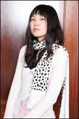 L'auteur de Blue Exorcist est...