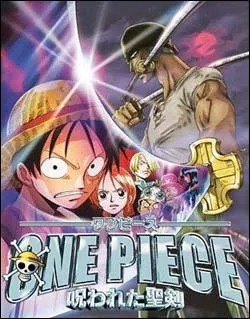 Quel est le titre du film ?