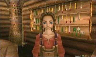 Qui est ce personnage ?