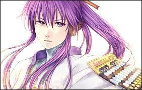 Qui est ce personnage ?