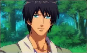 Qui est ce garçon ?