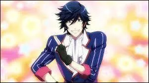 Qui est ce garçon ?