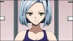 Qui est cette fille ?