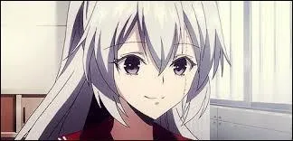 Qui est cette fille ?