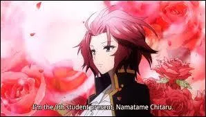 Qui est cette fille ?