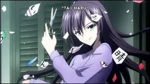 Qui est cette fille ?