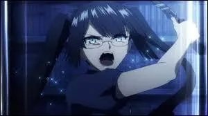 Qui est cette fille ?