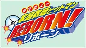 Quel est le nom du manga dans lequel on voit ce logo ?