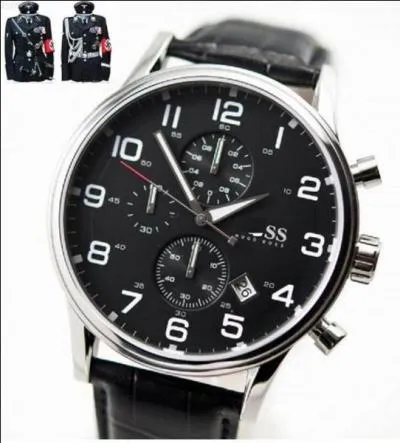 Cette société produisit les uniformes pour les organisations nazies et la Wehrmacht. Ce ne fut découvert que tardivement, en 1997. Qui a été le créateur de ces uniformes ?