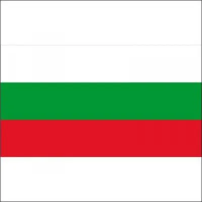 Quelle est la capitale de la Bulgarie ?