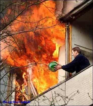 Qu'est-ce qu'un incendie ?