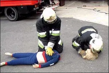 Qu'est-ce qu'un ami pompier ?