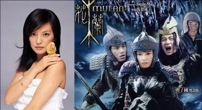 Héroïne d'une légende chinoise Hua Mulan inspira en 1998 un long-métrage d'animation de la part des studios Disney. Mais quel est le nom de cette actrice et chanteuse chinoise, née en 1976 à Wuhu dans la province de l'Anhui, qui reprit ce rôle en 2009 dans le film chinois : "Mulan, la guerrière légendaire" ?