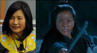 Considérée comme la reine du "Wu Xia Pian" (film de sabre chinois), l'actrice Cheng Pei-pei née à Shanghai en 1946, incarne en 2000 la méchante du célèbre film "Tigre et Dragon" du réalisateur Ang Lee. Quel est donc le nom de cette méchante  ?