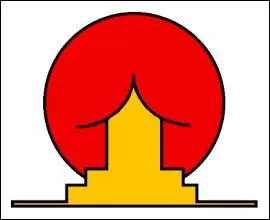 Voici un visuel qui est carrément dans le rouge, non ?