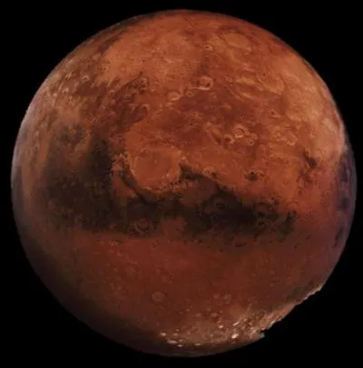 Et c'est partiiiii ! 
Commençons par visiter l'une de nos voisines, la surnommée "planète rouge" , en espérant apercevoir quelques petits hommes verts... Mais quel est le nom réel de cette planète ?