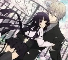 Ririchiyo Shirakiin est l'héritière d'une puissante famille aux pouvoirs surnaturels. Mais un jour, elle va faire le connaissance de son garde du corps, bien étrange, un certain Soshi... Alors, vous avez trouvé ?