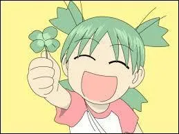 Dans ce manga, on voit une petite fille de 5 ans carrément bizarre et on ne peut plus naïve, qui ne sait pas ce qu'est une balançoire ! Cette naïveté sera le moteur des histoires de ce manga. Le nom de la fille est le même que le titre du manga.