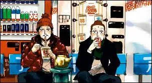 Ce manga-là parle de deux amis, comment dire, un peu spéciaux. En effet, ce sont des dieux venus prendre un peu de repos sur Terre. Il s'agit de ... ?