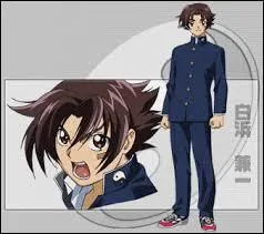 Dans ce manga, on parle d'un lycéen de 16 ans persécuté par ses camarades, voulant apprendre les arts martiaux après avoir vu une fille, Miu, les pratiquer pour défendre un vieil homme. Quel est ce manga ?